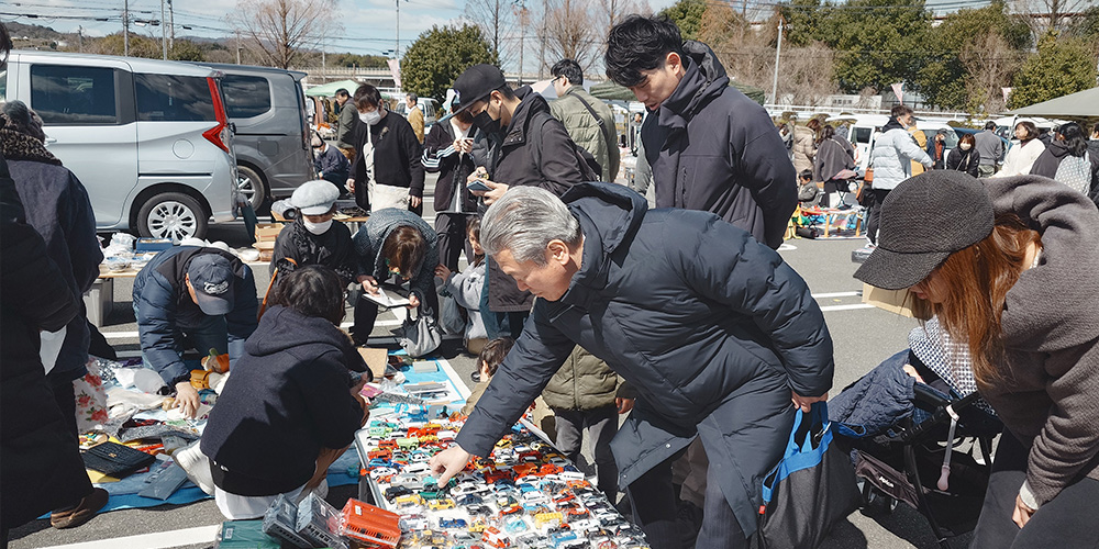 成長実現のための若者支援